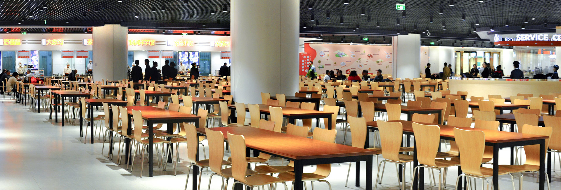 良心餐飲  微利經營  優(yōu)質服務